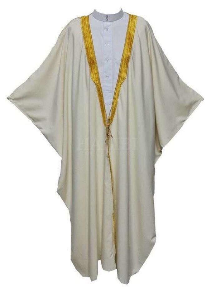 Royal Bisht - Magic White