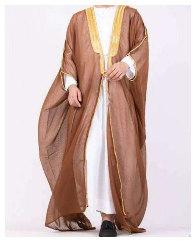 Royal Bisht - Prof Gold