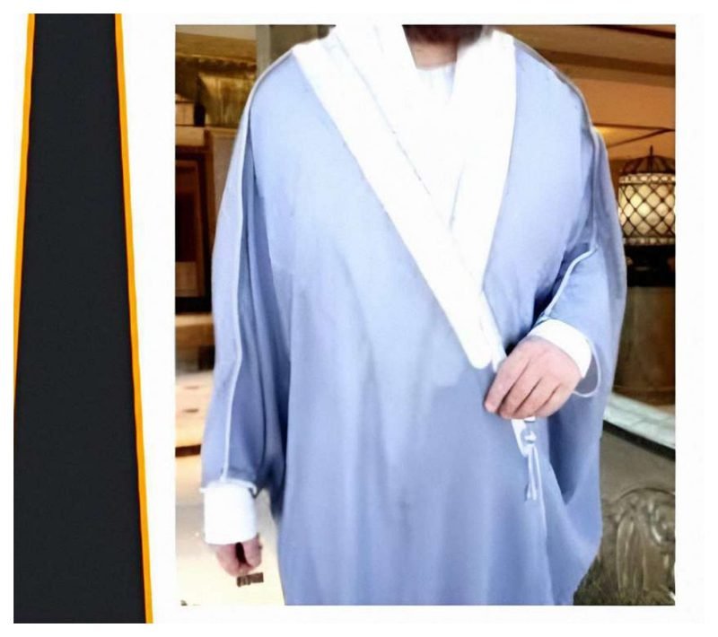Royal Bisht - Blue RY