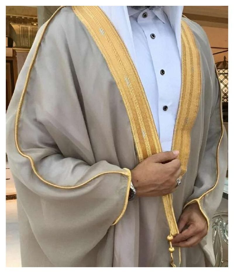 Royal Bisht - RY Beige
